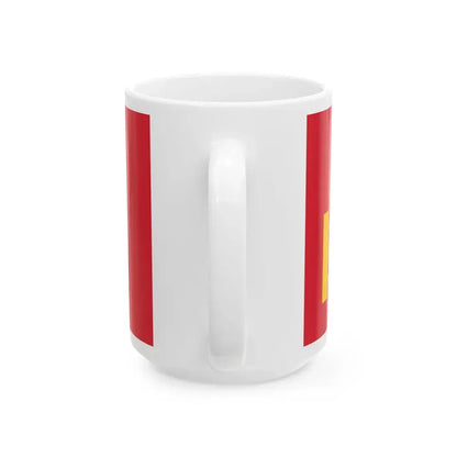 Flag of Mongolia (Mongolia) White Coffee Mug - Go Mug Yourself