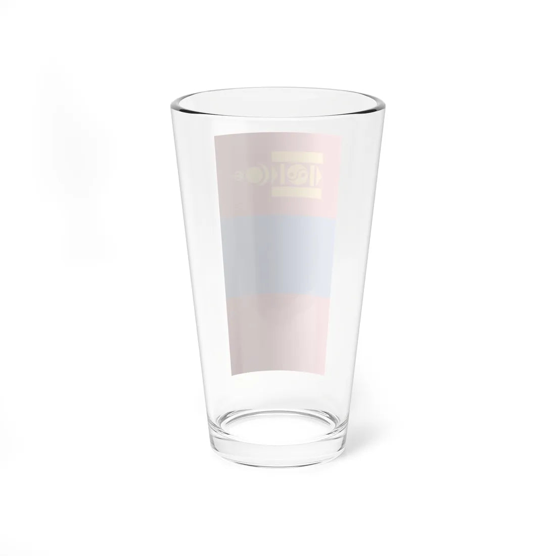 Flag of Mongolia vertical (Mongolia) Pint Glass 16oz - Go Mug Yourself