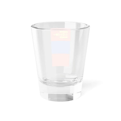Flag of Mongolia vertical (Mongolia) Shot Glass 1.5oz - Go Mug Yourself