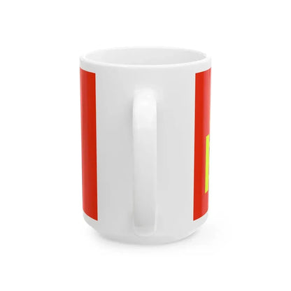 Flag of Mongolia WFB 2000 (Mongolia) White Coffee Mug - Go Mug Yourself