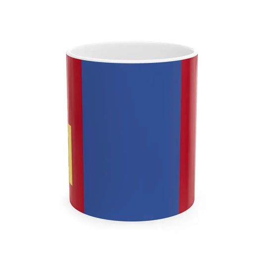 Flag of Mongolia WFB 2004 (Mongolia) White Coffee Mug 11oz - Go Mug Yourself