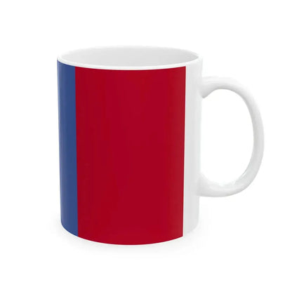 Flag of Mongolia WFB 2004 (Mongolia) White Coffee Mug - Go Mug Yourself