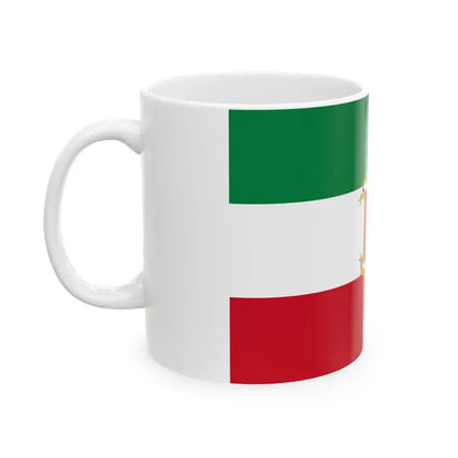 Flag of Montecristi Ecuador (Ecuador) White Coffee Mug - Go Mug Yourself