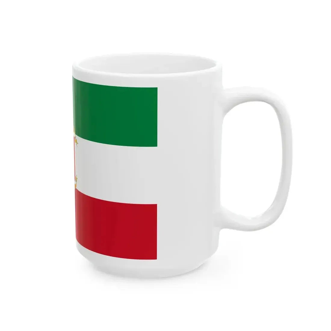 Flag of Montecristi Ecuador (Ecuador) White Coffee Mug - Go Mug Yourself