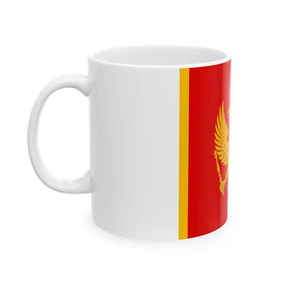 Flag of Montenegro 1-1 (Montenegro) White Coffee Mug - Go Mug Yourself