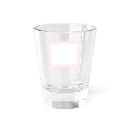 Flag of Montenegro 1768 (Montenegro) Shot Glass 1.5oz - Go Mug Yourself