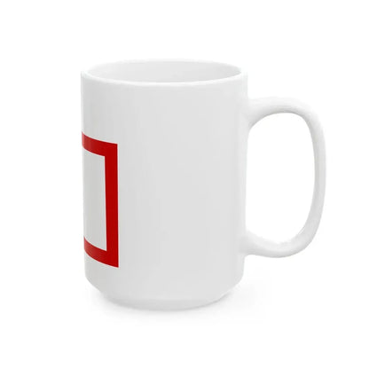 Flag of Montenegro 1768 (Montenegro) White Coffee Mug - Go Mug Yourself