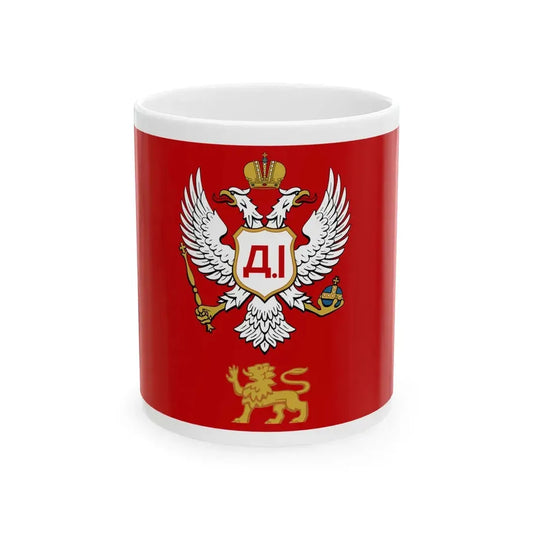 Flag of Montenegro 1852-1860 3-2 (Montenegro) White Coffee Mug 11oz - Go Mug Yourself