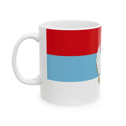 Flag of Montenegro 1993-2004 with coat of arms (Montenegro) White Coffee Mug - Go Mug Yourself