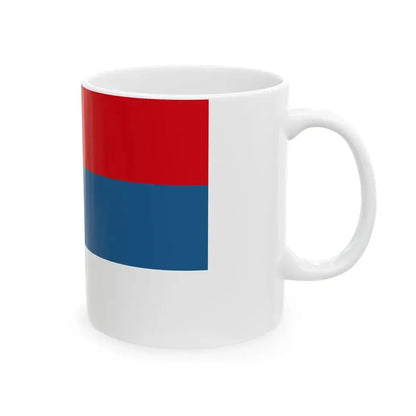 Flag of Montenegro peoples flag until 1905 Constitution (Montenegro) White Coffee Mug - Go Mug Yourself