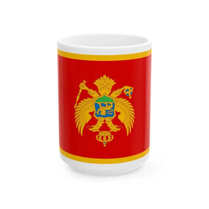 Flag of Montenegro upside down (Montenegro) White Coffee Mug 15oz - Go Mug Yourself