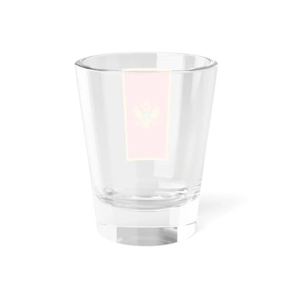 Flag of Montenegro vertical (Montenegro) Shot Glass 1.5oz - Go Mug Yourself