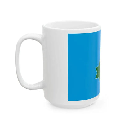 Flag of Mori Hokkaido 1966-2005 (Japan) White Coffee Mug - Go Mug Yourself