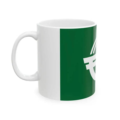 Flag of Moriyoshi Akita 1960-2005 (Japan) White Coffee Mug - Go Mug Yourself