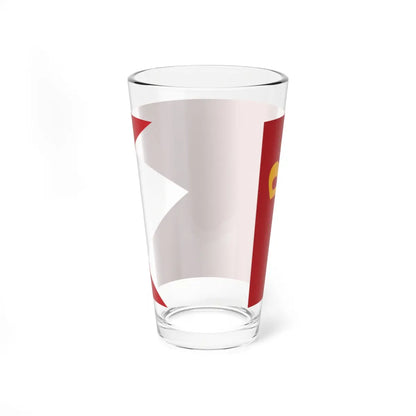 SKU:28725757741677015324 Size:16oz