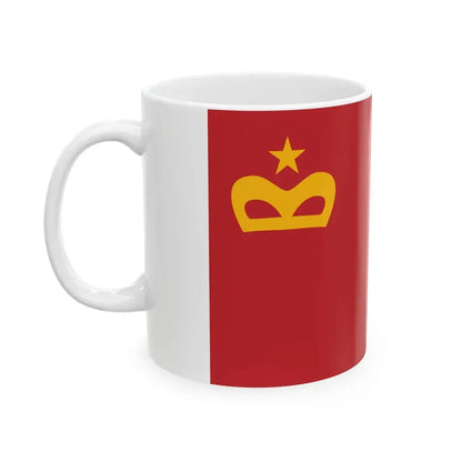 Flag of Moroccan Naval Group Commander Captain (Morocco) White Coffee Mug - Go Mug Yourself
