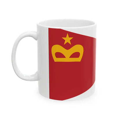 Flag of Moroccan Naval Group Commander not Captain (Morocco) White Coffee Mug - Go Mug Yourself