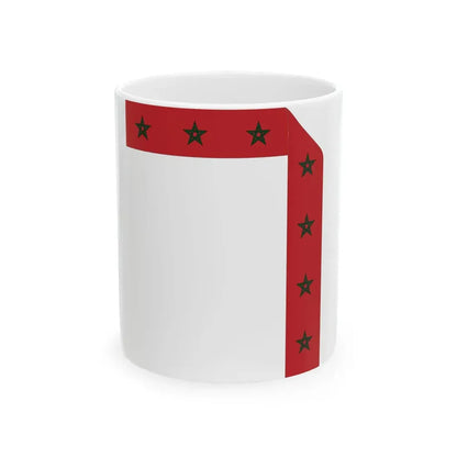 Flag of Morocco HV (Morocco) White Coffee Mug 11oz - Go Mug Yourself