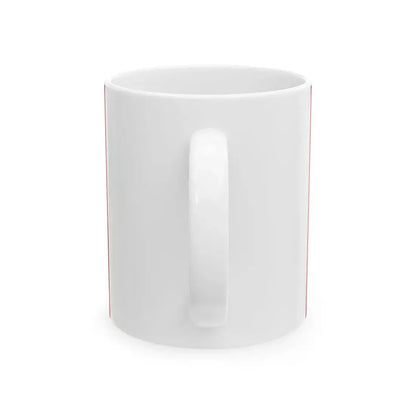 Flag of Morocco palm leaf (Morocco) White Coffee Mug - Go Mug Yourself