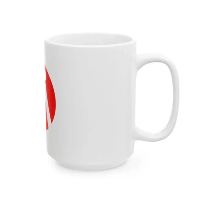 Flag of Morodomi Saga 1979-2005 (Japan) White Coffee Mug - Go Mug Yourself