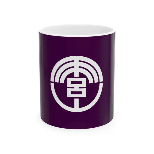 Flag of Moroyama Saitama (Japan) White Coffee Mug 11oz - Go Mug Yourself