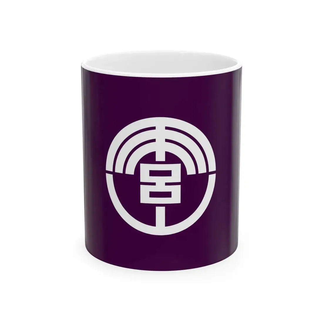 Flag of Moroyama Saitama (Japan) White Coffee Mug - Go Mug Yourself