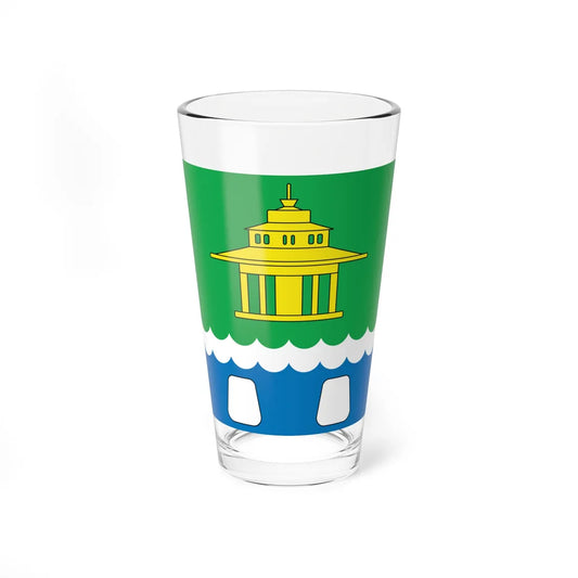 Flag of Morshyn (Ukraine) Pint Glass 16oz 16oz - Go Mug Yourself