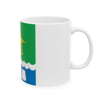 Flag of Morshyn (Ukraine) White Coffee Mug - Go Mug Yourself
