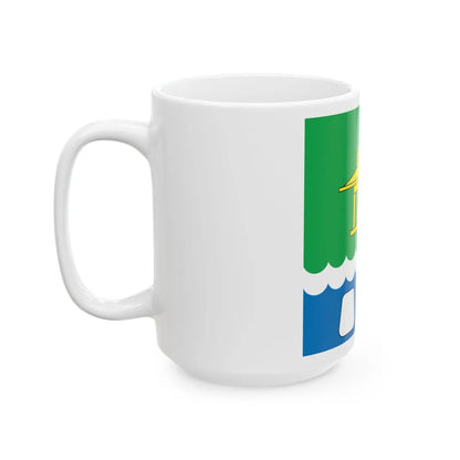 Flag of Morshyn (Ukraine) White Coffee Mug - Go Mug Yourself