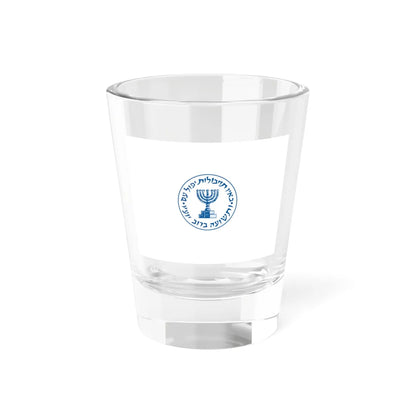 Flag of Mossad (Israel) Shot Glass 1.5oz 1.5oz - Go Mug Yourself