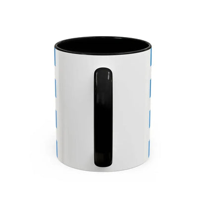 Flag of Most Czech Republic - Accent Coffee Mug - Go Mug Yourself