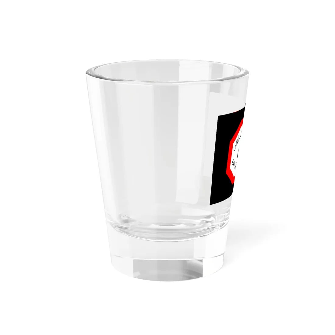 Flag of Mourabitoun (Lebanon) Shot Glass 1.5oz - Go Mug Yourself