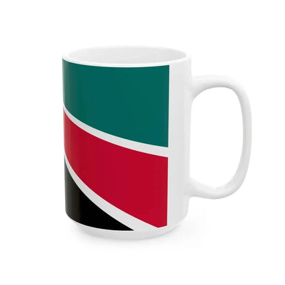 Flag of Mozambique 1975-1983 16-9 (Mozambique) White Coffee Mug - Go Mug Yourself