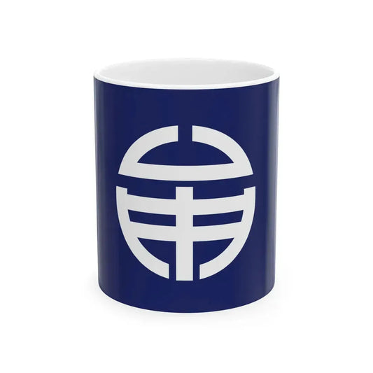 Flag of Mugi Tokushima (Japan) White Coffee Mug 11oz - Go Mug Yourself