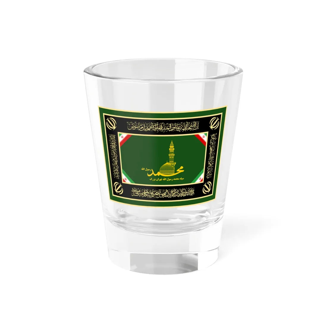Flag of Muhammad Rasul Allah Corps of IRGC (Iran) Shot Glass 1.5oz 1.5oz - Go Mug Yourself