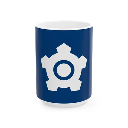 Flag of Muika Niigata 1957-2004 (Japan) White Coffee Mug 15oz - Go Mug Yourself