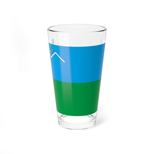 Flag of Mukacheve raion (Ukraine) Pint Glass 16oz 16oz - Go Mug Yourself