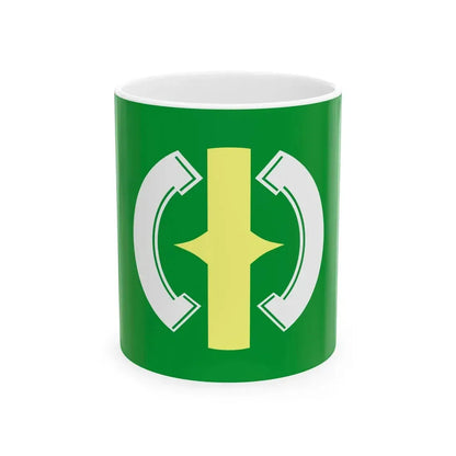 Flag of Mukawa Hokkaido 1960-2006 (Japan) White Coffee Mug 11oz - Go Mug Yourself