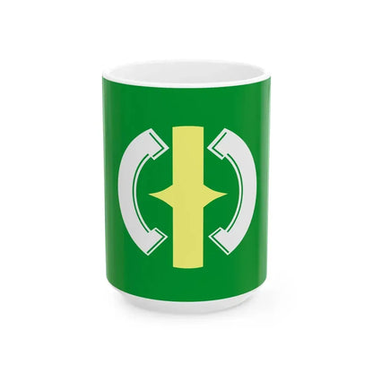 Flag of Mukawa Hokkaido 1960-2006 (Japan) White Coffee Mug 15oz - Go Mug Yourself