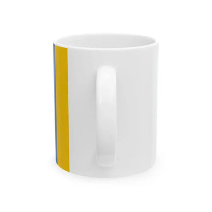 Flag of Murakeresztur (Hungary) White Coffee Mug - Go Mug Yourself