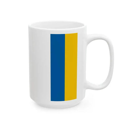 Flag of Murakeresztur (Hungary) White Coffee Mug - Go Mug Yourself