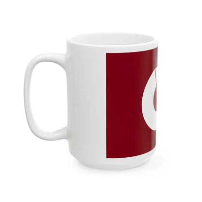 Flag of Muraoka Hyogo 1959-2005 (Japan) White Coffee Mug - Go Mug Yourself
