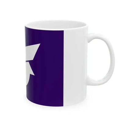 Flag of Murata Miyagi (Japan) White Coffee Mug - Go Mug Yourself