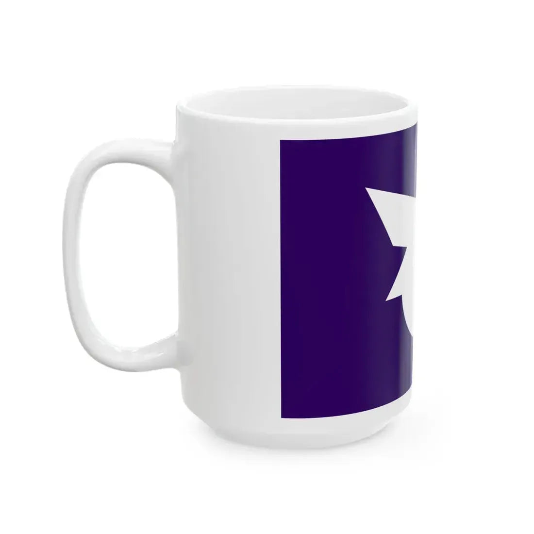 Flag of Murata Miyagi (Japan) White Coffee Mug - Go Mug Yourself