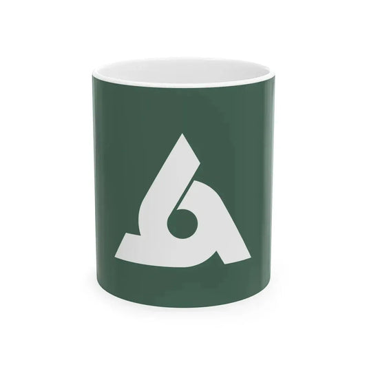 Flag of Murayama Yamagata (Japan) White Coffee Mug 11oz - Go Mug Yourself