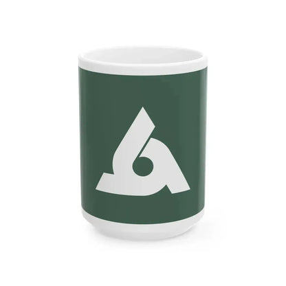 Flag of Murayama Yamagata (Japan) White Coffee Mug 15oz - Go Mug Yourself