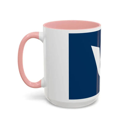 Flag of Musashimurayama Tokyo Japan - Accent Coffee Mug - Go Mug Yourself