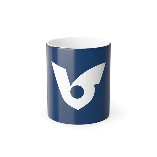 Flag of Musashimurayama Tokyo Japan - Color Changing Coffee Mug 11oz - Go Mug Yourself
