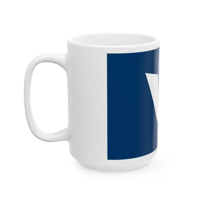 Flag of Musashimurayama Tokyo (Japan) White Coffee Mug - Go Mug Yourself