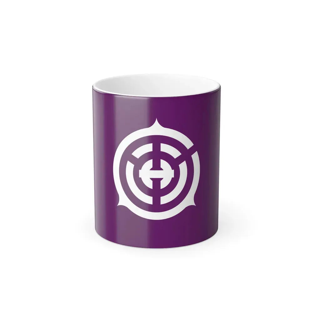 Flag of Musashino Tokyo Japan - Color Changing Coffee Mug 11oz - Go Mug Yourself